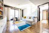 155 West 18th Street 18th Avenue - Photo 1