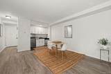 2241 Palmer Avenue - Photo 6