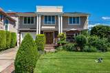 21643 28th Road - Photo 1