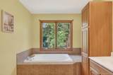 21 Huyler Drive - Photo 20
