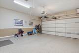 95 Hamlet Drive - Photo 23