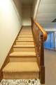 12123 238th Street - Photo 31
