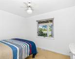 5 Sea Gull Road - Photo 24