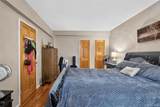 640 Pelham Road - Photo 8