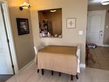 50 Merrick Avenue - Photo 8