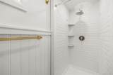 4 Bunny Lane - Photo 12