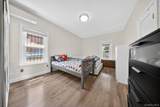 3218 172nd Street - Photo 9