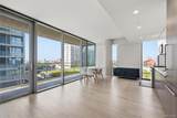 131-01 40th Road - Photo 4