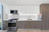 131-01 40th Road - Photo 8