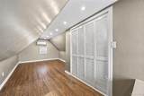 82 Superior Road - Photo 11
