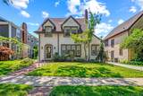 82 Superior Road - Photo 15