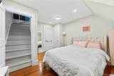 82 Superior Road - Photo 10