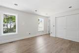 133B Shinnecock Avenue - Photo 17