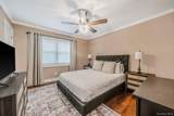 44 Niagara Street - Photo 15