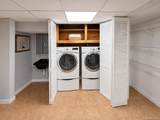 21 Kevin Road - Photo 10