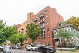 141-15 Cherry Avenue - Photo 2
