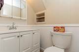 4318 195th Street - Photo 12