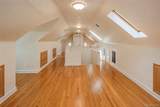 190 Douglas Place - Photo 27
