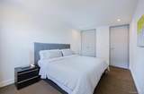 83-85 116th Street - Photo 10