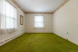 10 Degarmo Place - Photo 14
