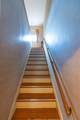 10 Degarmo Place - Photo 17