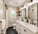 63 Dixon Road - Photo 13
