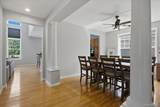 236 Buttonwood Way - Photo 8