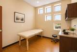 1158 Atlantic Avenue - Photo 13