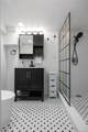 74 Tamarack Road - Photo 14