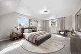 85 Schleigel Boulevard - Photo 7