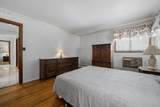 10 Arcadia Drive - Photo 17