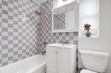 180 Van Cortlandt Park - Photo 11