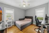 218 Sedgwick Avenue - Photo 24