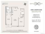 11-37 44th Drive - Photo 8