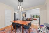 325 Main Street - Photo 15