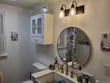 75 Birch Drive - Photo 18