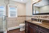 325 Harrison Avenue - Photo 18
