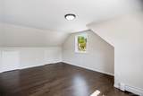 325 Harrison Avenue - Photo 21