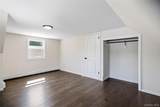 325 Harrison Avenue - Photo 22