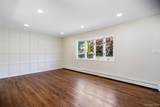 325 Harrison Avenue - Photo 7