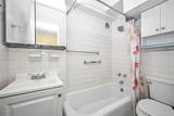 99-60 63rd Road - Photo 7