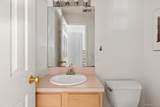 300 Pond View Lane - Photo 14