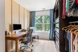300 Pond View Lane - Photo 20