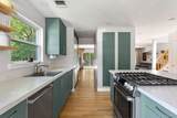 300 Pond View Lane - Photo 4