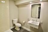 15 Green Hedges Lane - Photo 32