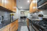 182-25 Wexford Terrace - Photo 6