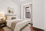 92 Saint Nicholas Avenue - Photo 7