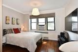143-50 Hoover Avenue - Photo 8
