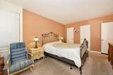 143-50 Hoover Avenue - Photo 9
