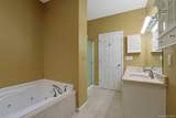 60 Alexander Court - Photo 23